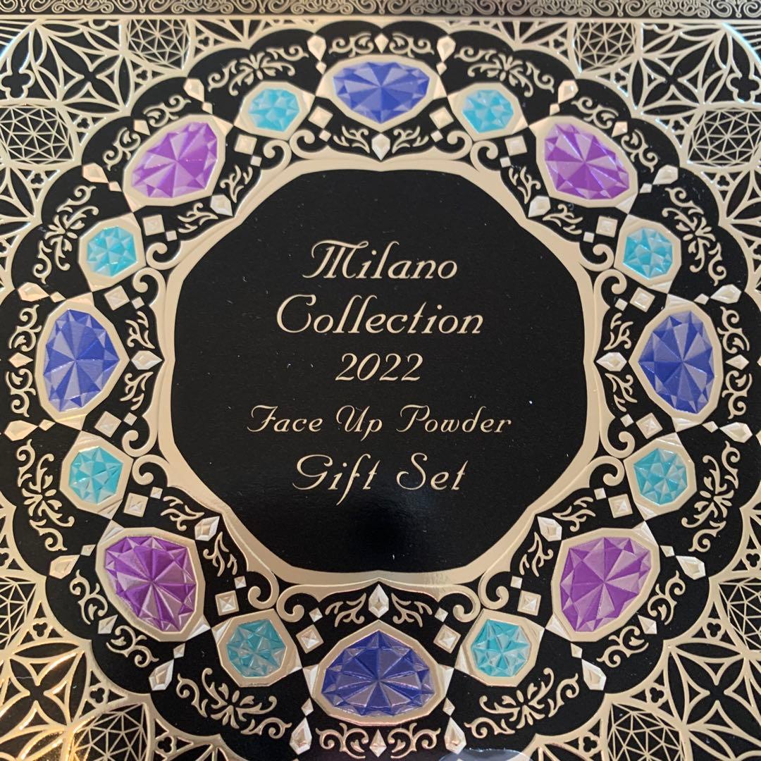 Milano Collection 2022 フェイスパウダーギフトセット