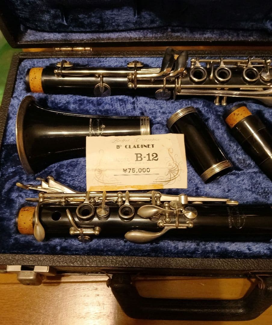 クラリネット　BUFFET CRAMPON evette B-12　ケース付き