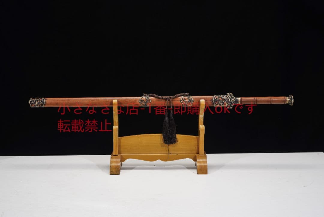 聚福剣百錬模様鋼  古兵器 武具 刀装具 日本刀 模造刀 居合刀