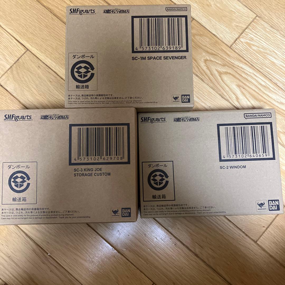 仲*一様 S.H.Figuarts 特空機1,2,3号　セット