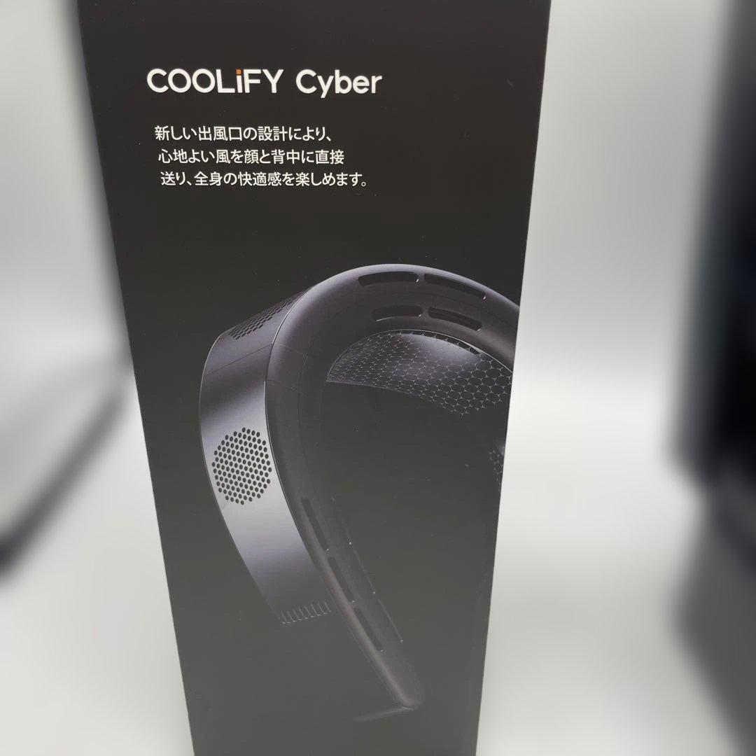【TORRAS】COOLiFY Cyber ネッククーラー 冷却＆加熱機能付き