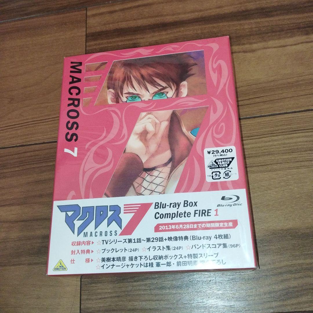新品　マクロス7 blu-ray box complete fire 1