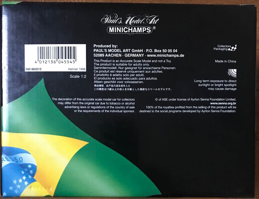 アイルトン・セナ　1/2 ヘルメット　ミニチャンプス