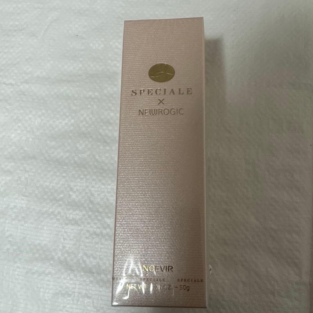 ノエビア　スペチアーレ×ニューロジック　薬用セラム