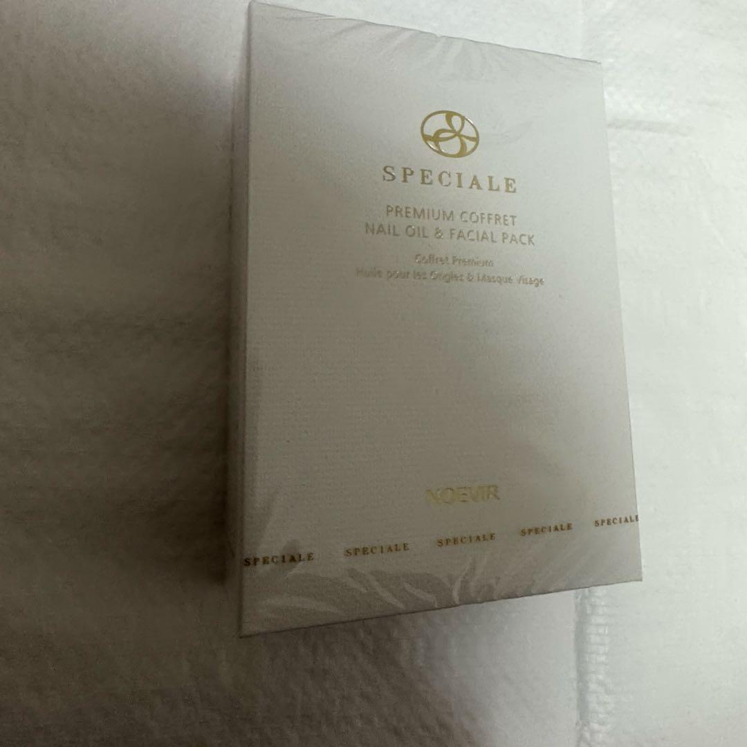 ノエビア　スペチアーレ×ニューロジック　薬用セラム