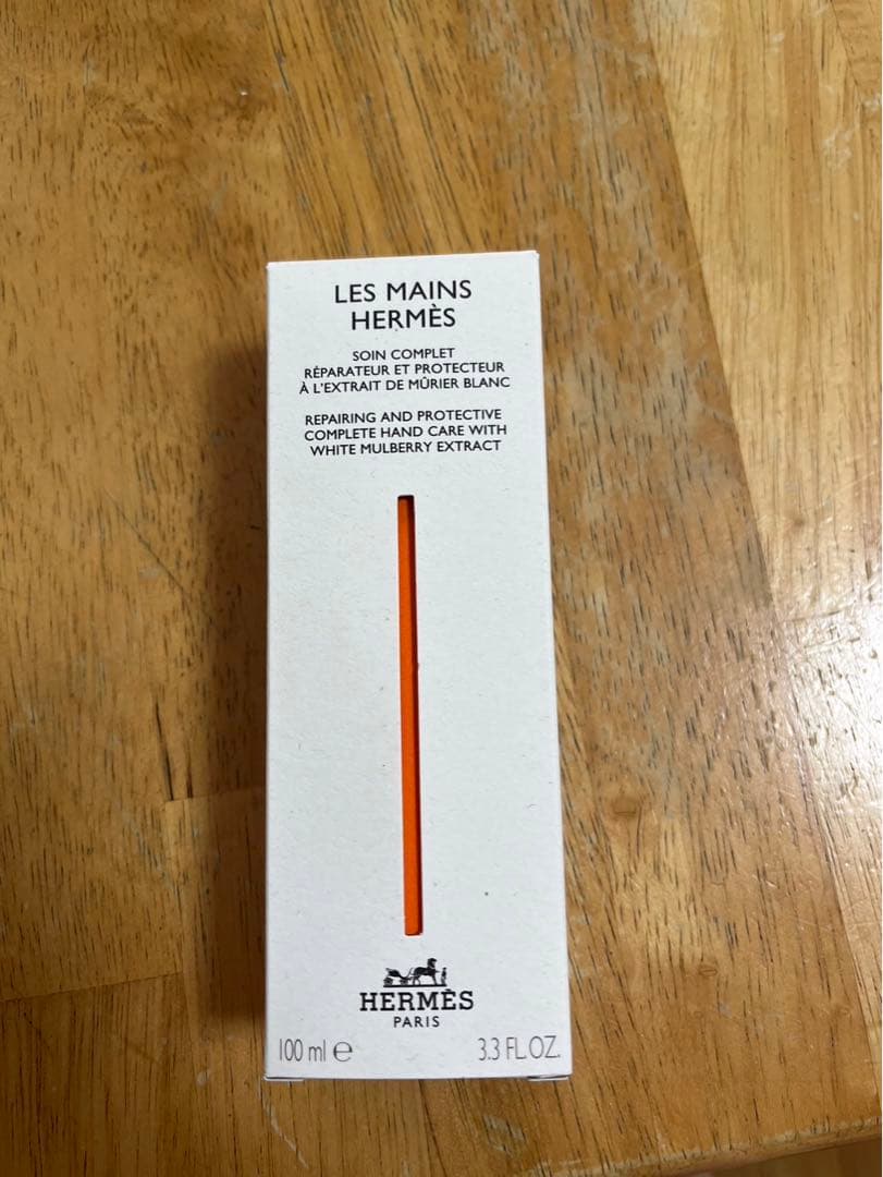 HERMESハンドクリーム