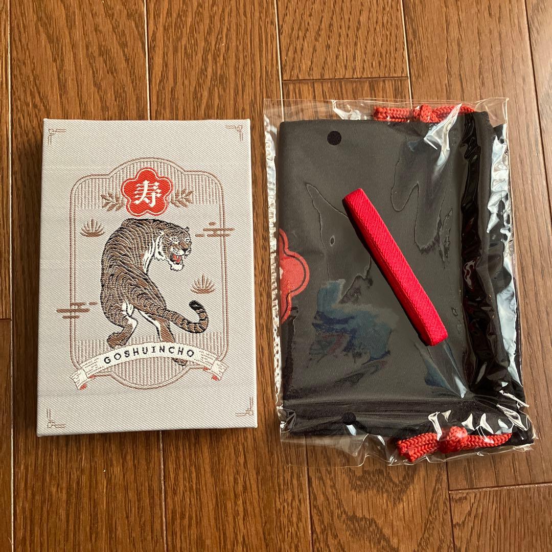 BUCK-TICK 今井寿 御朱印帳2022