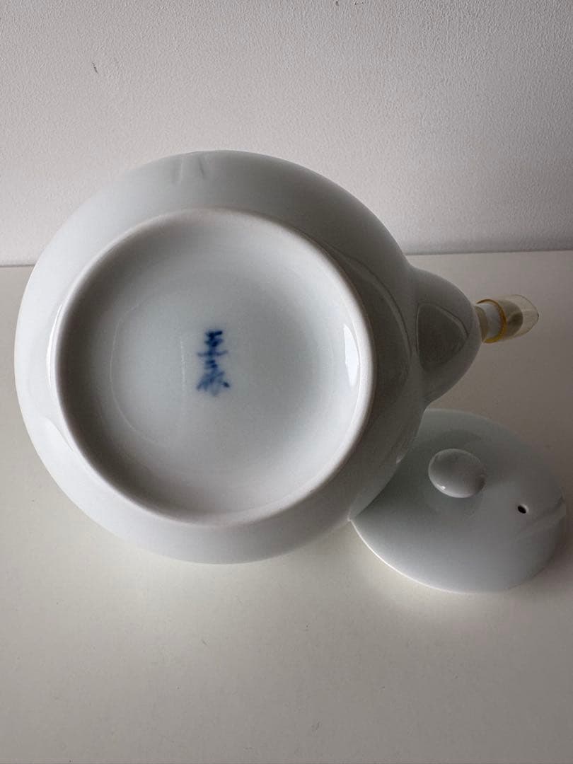 日本の銘窯 人間国宝 井上萬二作 白磁 蓋付湯呑五客＋急須　しおり付