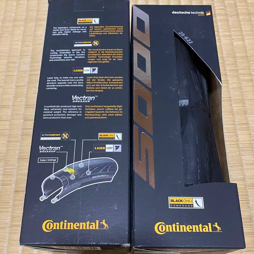 コンチネンタル　5000 GP 25C クリンチャー 2本セット