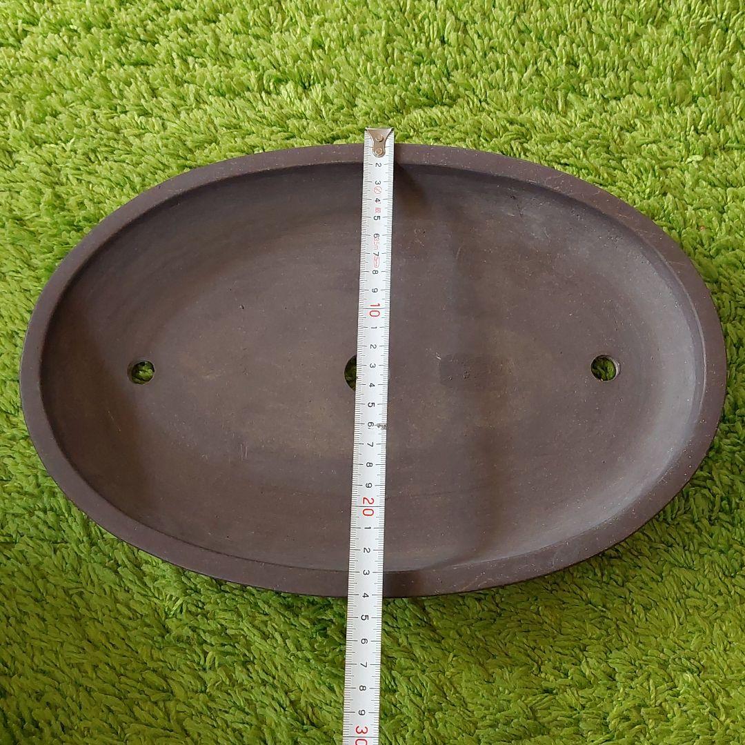 ￥2000お値下げ☆　盆栽鉢　山秋　常滑焼