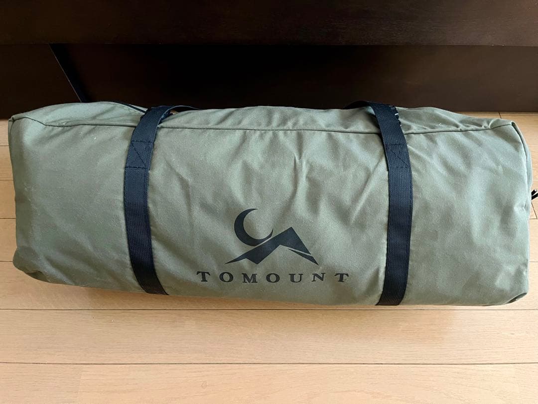 MC ワンポールテント　tcソロ　グリーン