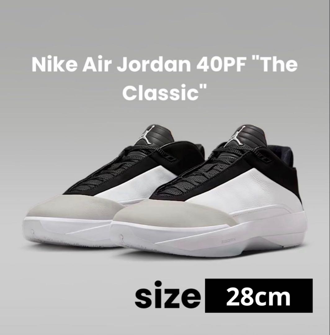 【新品✨️早い者勝ち】Nike Air Jordan 40 The Classic