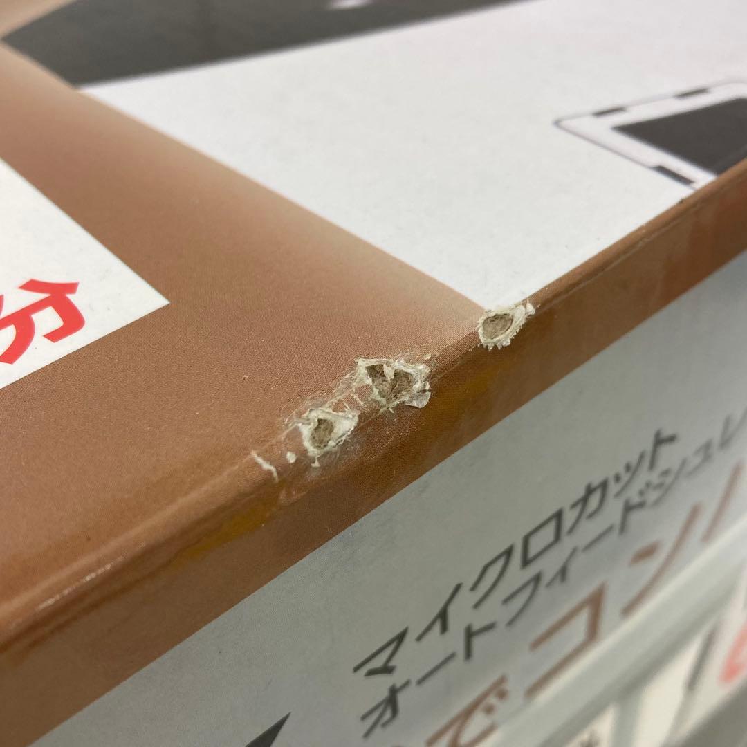 Y534-46 マイクロカット オートフィードシュレッダー SA79MF