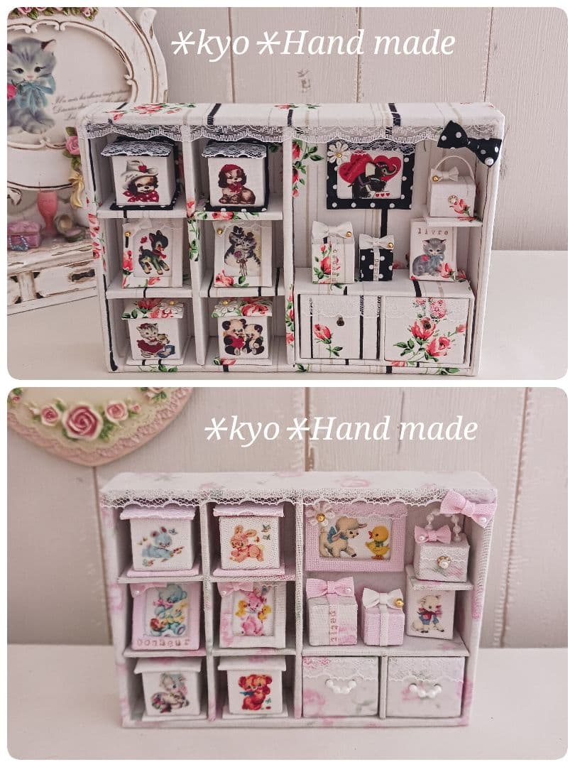 きき様＊kyo＊ハンドメイド＊レトロ花柄＊ミニチュア インテリア他