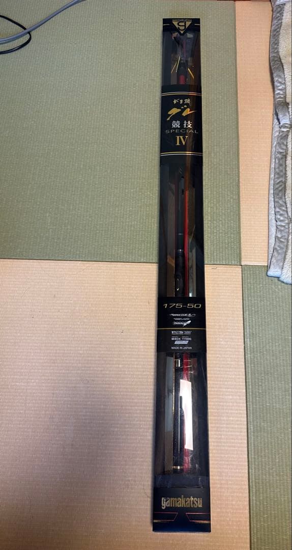 Gamakatsu Special IV 175-50 磯竿