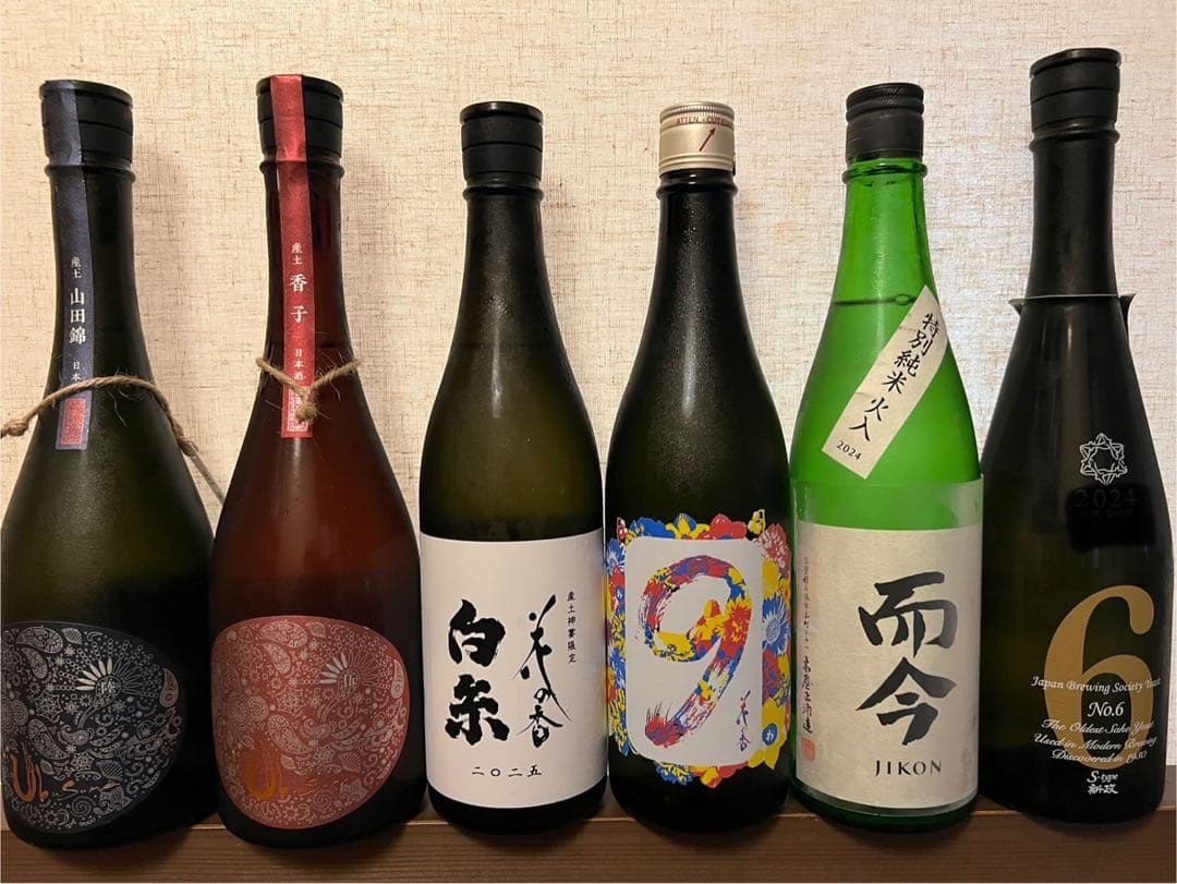 新政 而今 産土 6本セット