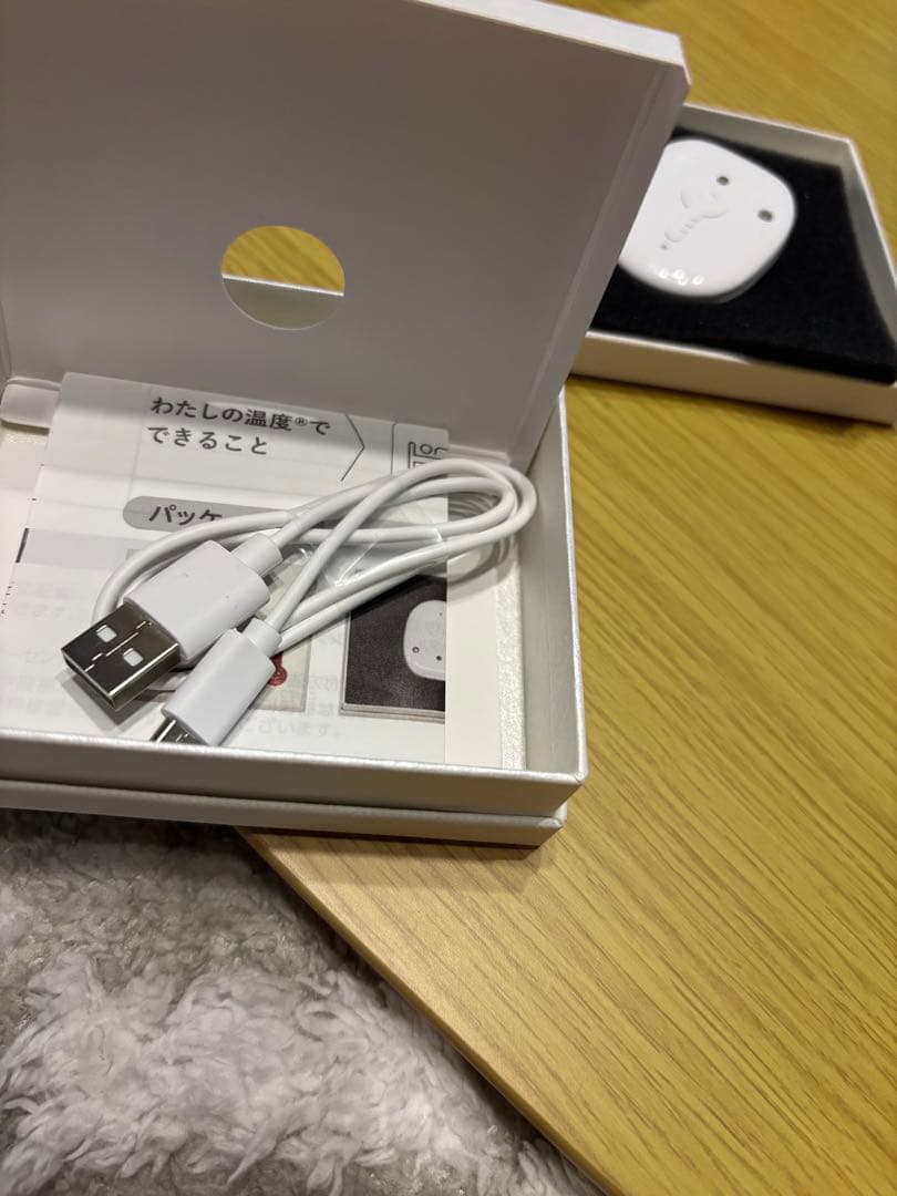 わたしの温度 婦人 基礎 妊活 温度計 基礎体温計