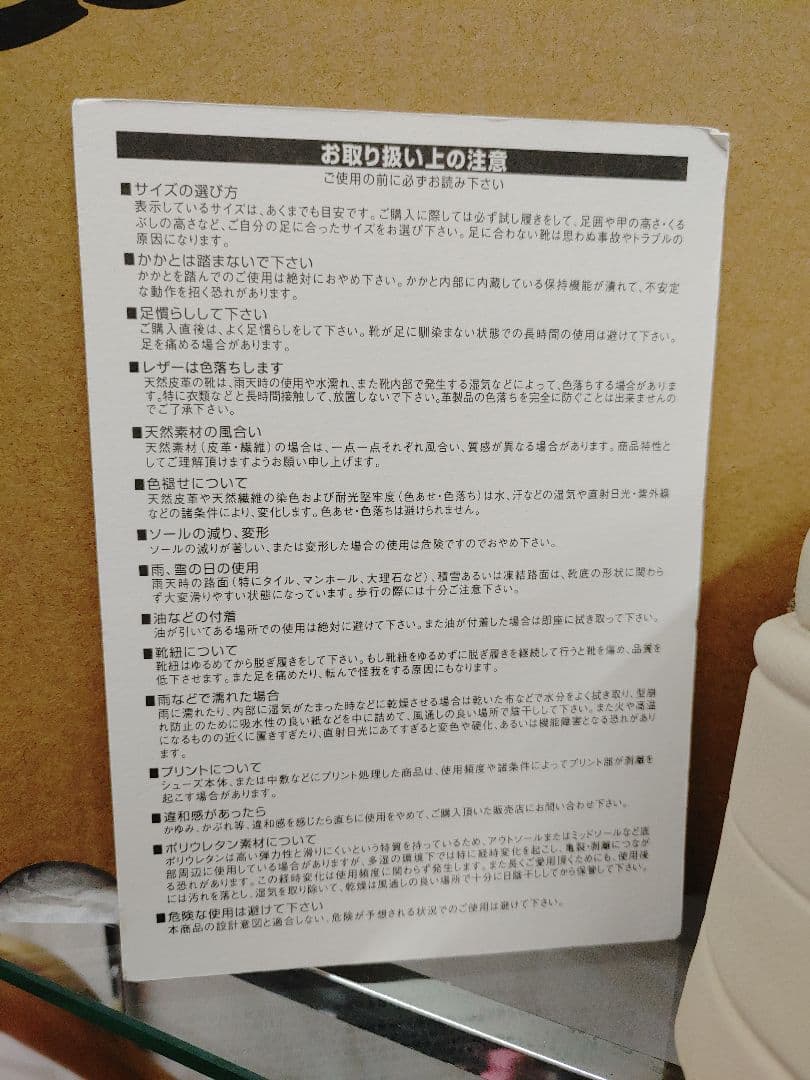 新品　UGG GOLDENRISE 22.0cm サンダル　レディース　厚底