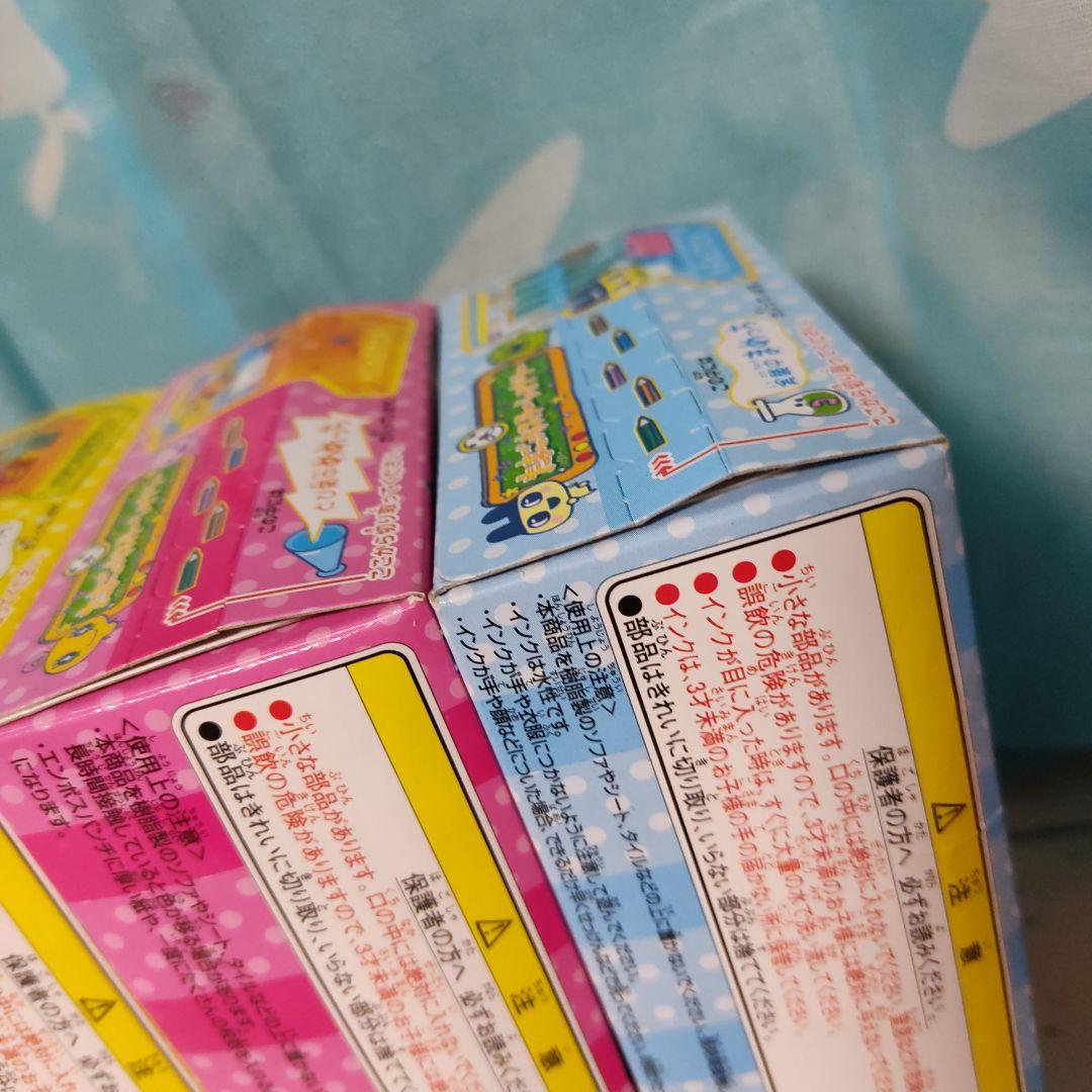 たまごっち ステーショナリー 　フィギュア　ミニチュア　バンダイ