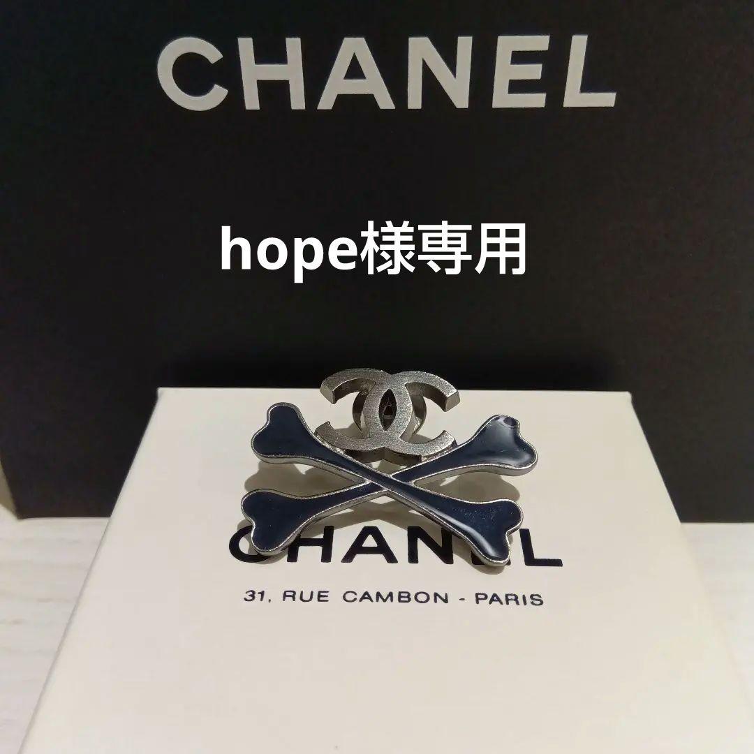 【美品】CHANEL ピンブロ―チ　ネクタイピン ヴィンテ―ジ　希少