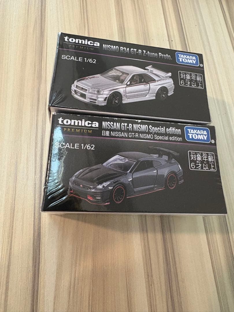トミカ プレミアム ジャパンモビリティショー 限定 日産 GT-R ２台セット