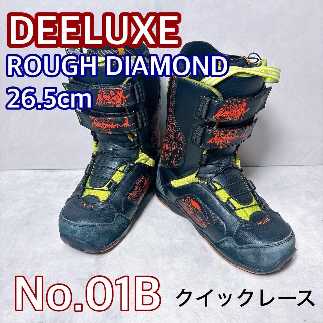 01B 26.5cm DEELUXE クイックレース スノーボードブーツ