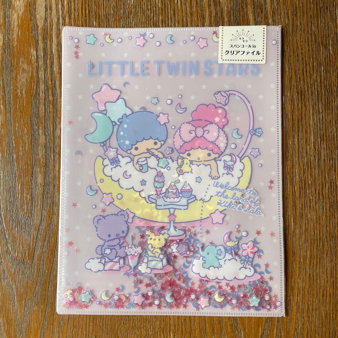 サンリオ キキララ リトルツインスターズ クリアファイル ノート カードケース