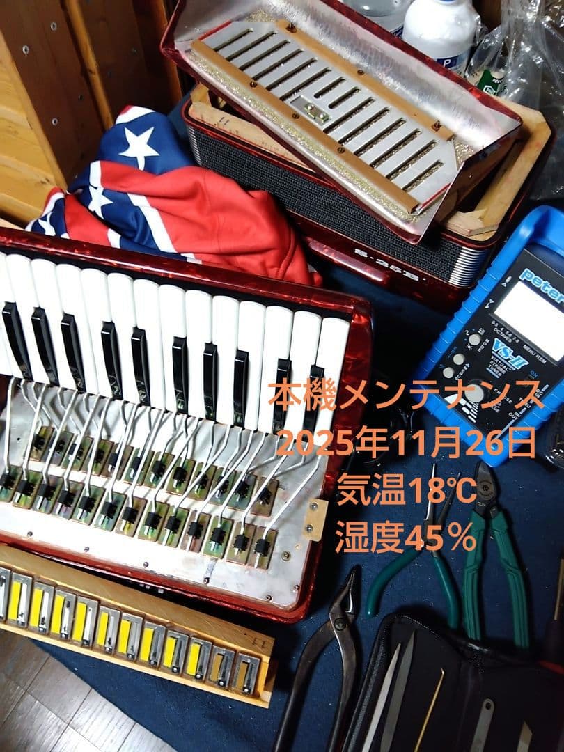 【綺麗な音色即演奏可】Yamaha ソプラノ アコーディオン S-25B 25鍵