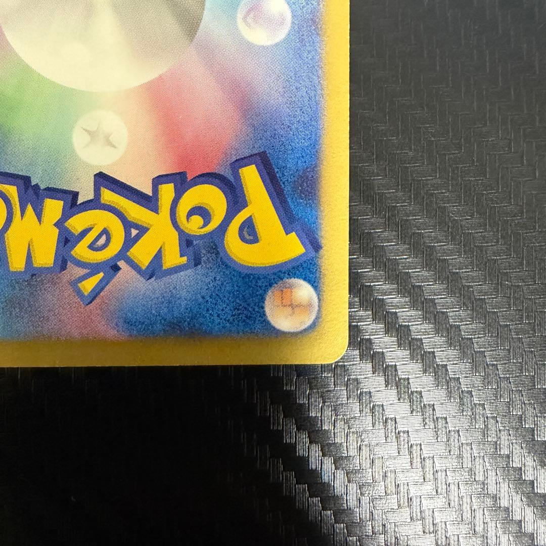 ギラティナEX 146/BW-P★「世界に1000枚」のレアカード