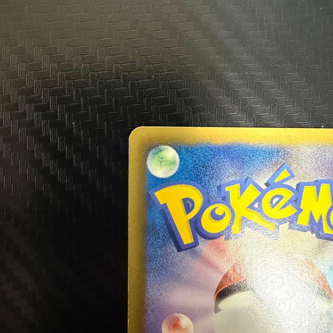 ギラティナEX 146/BW-P★「世界に1000枚」のレアカード