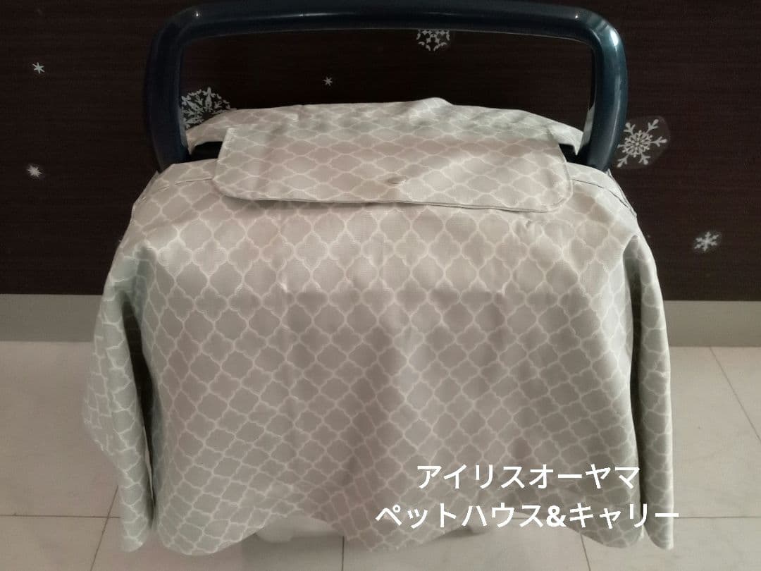 クレートカバー　オーダー専用ページ