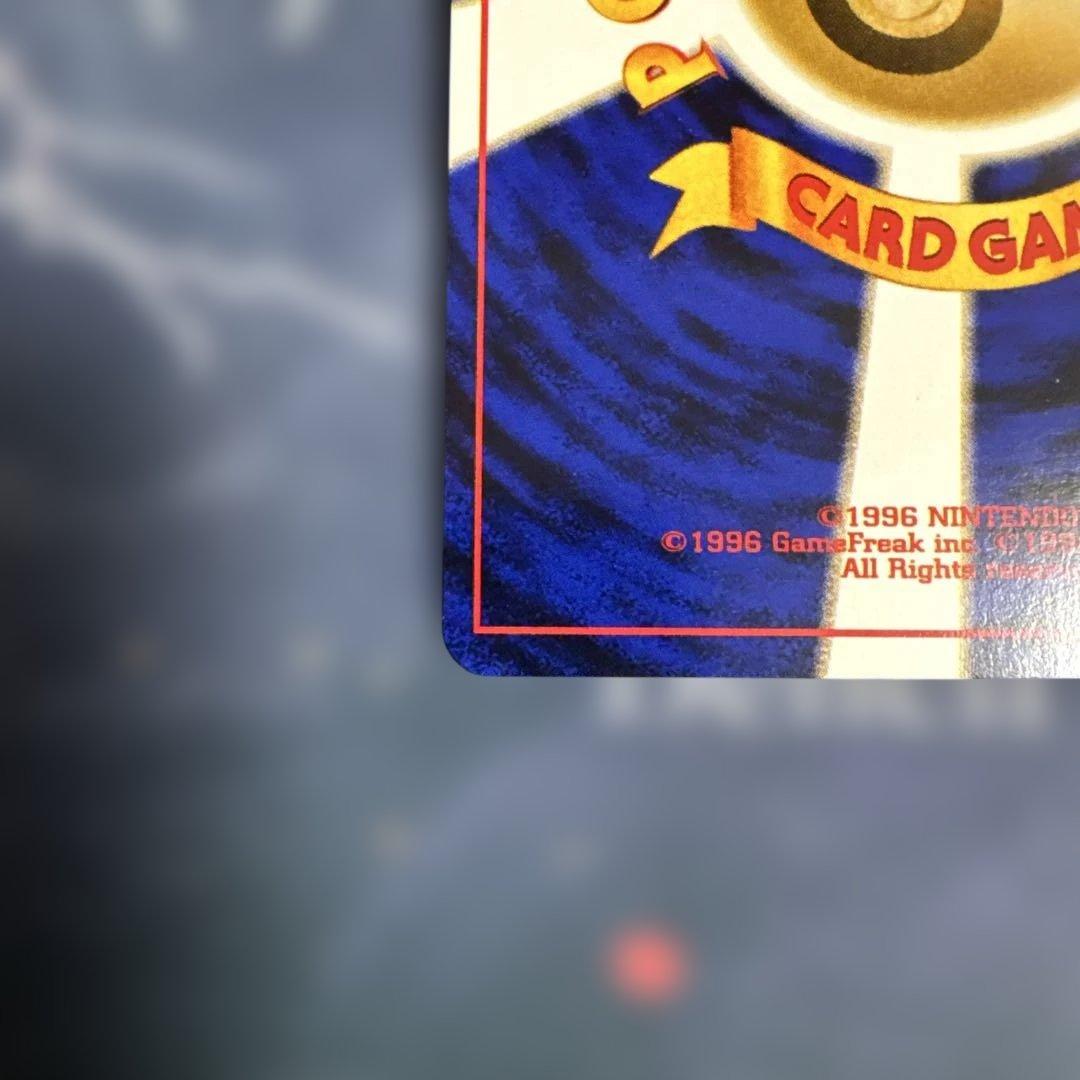 やさしいウィンディ　旧裏