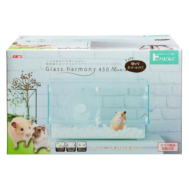 ハムスターケージ