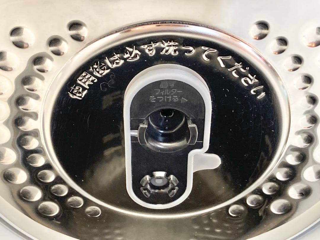 HITACHI 日立 IHジャー炊飯器 RZ-Y100HJ 2024年製