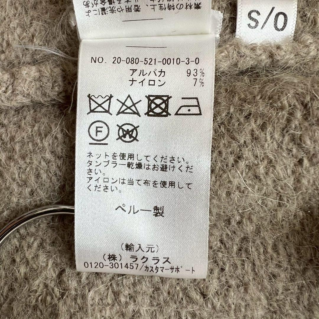 LAUREN MANOOGIAN アルパカニット ダブルフェイスコート