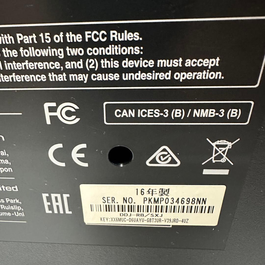 動作品　Pioneer DJ DDJ-RB 2016年製　パイオニア