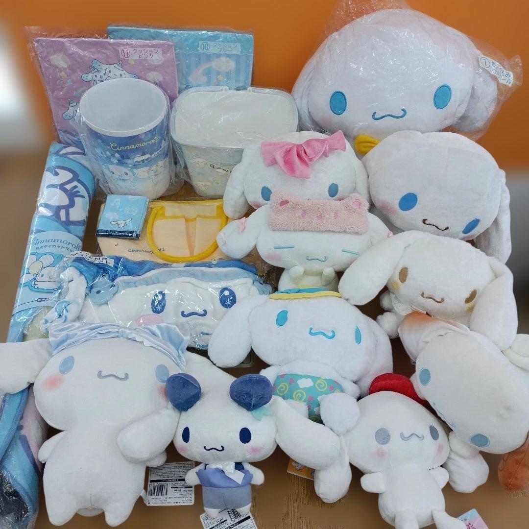 大量 タグ付 シナモロール ぬいぐるみ 特大マットなど まとめ売り※ばら売り不可