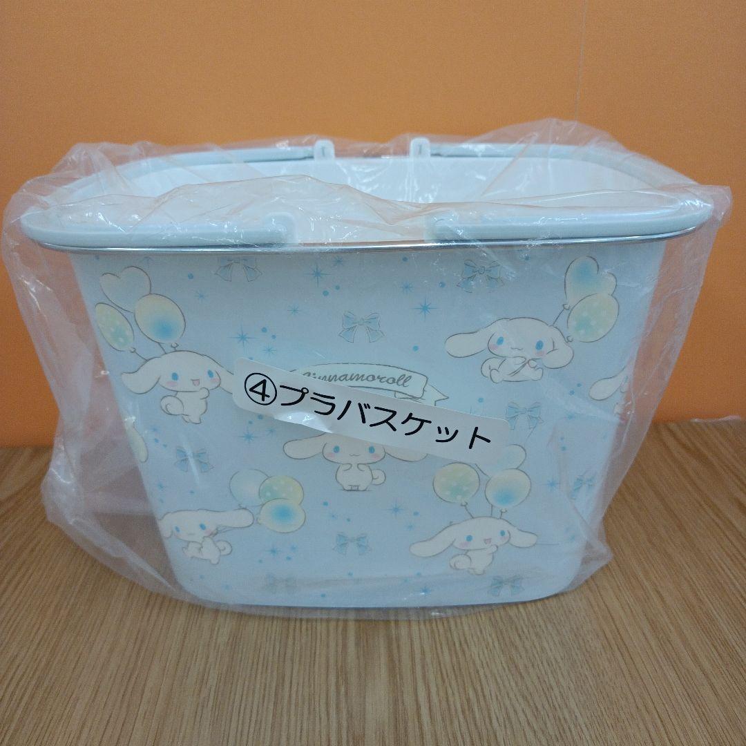 大量 タグ付 シナモロール ぬいぐるみ 特大マットなど まとめ売り※ばら売り不可