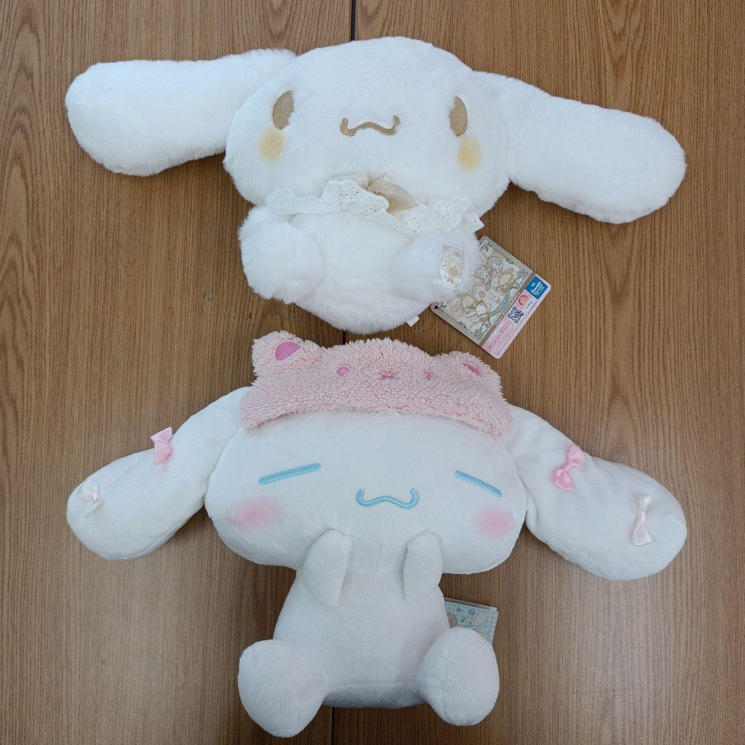 大量 タグ付 シナモロール ぬいぐるみ 特大マットなど まとめ売り※ばら売り不可