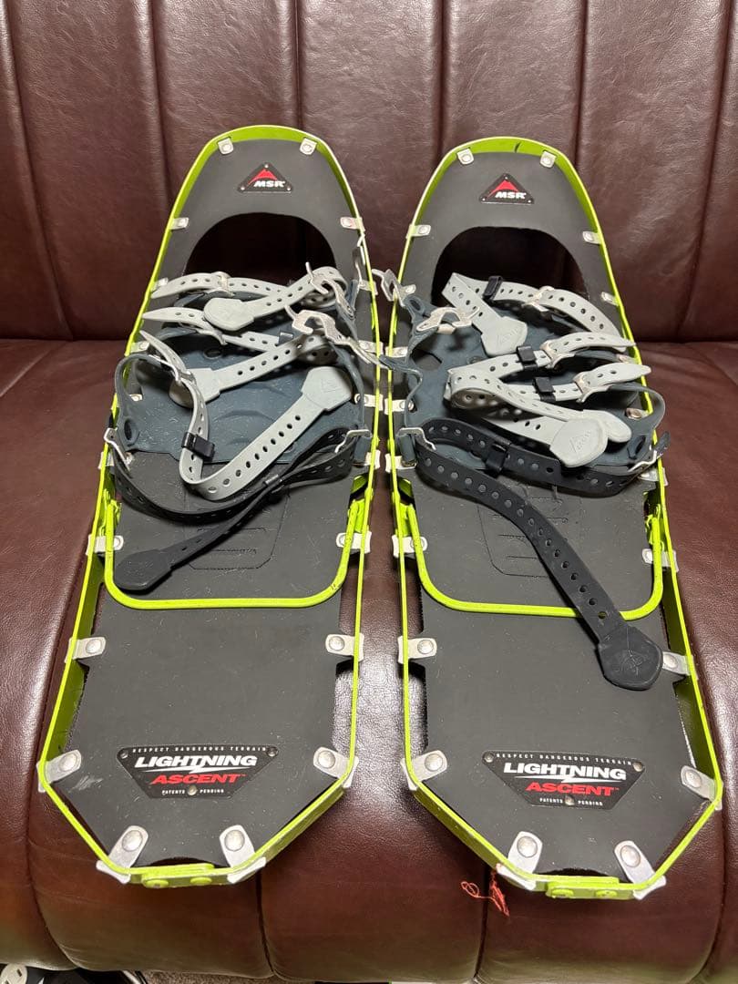 MSR/エムエスアール　スノーシュー　ライトニングアッセント 25インチ