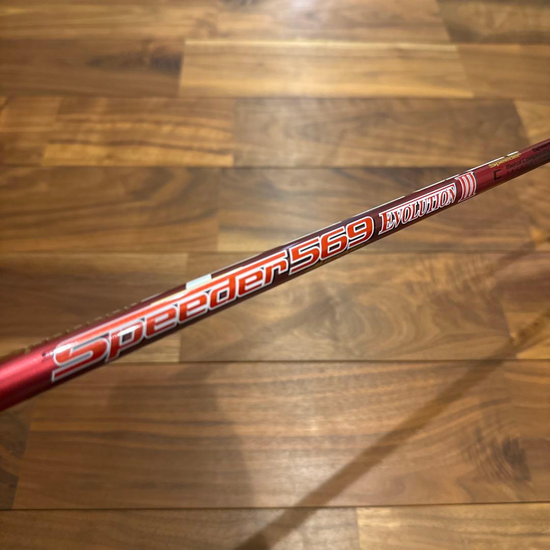 キャロウェイ　GBB EPIC STAR フレックス：S エピック