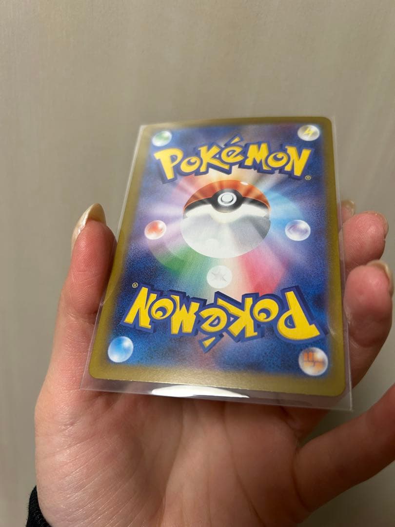 メガリザードンX EX SAR ポケモンカード