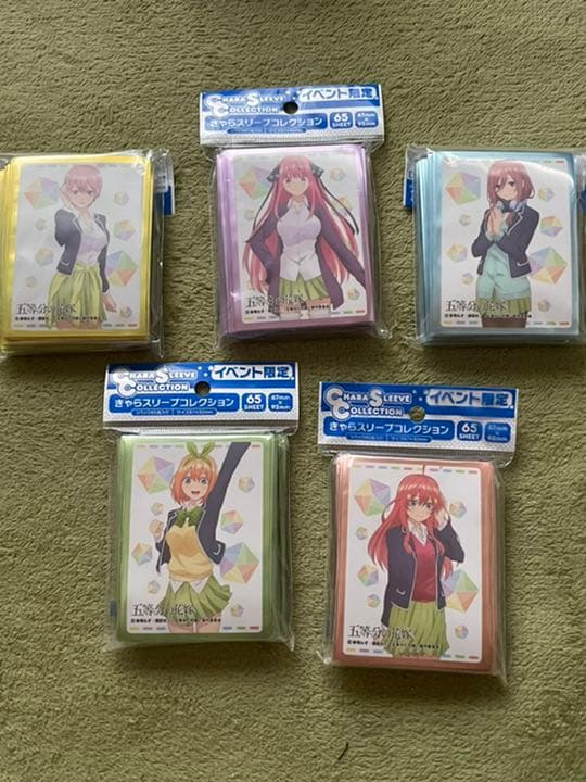 五等分の花嫁の公式スリーブセット　イベント限定