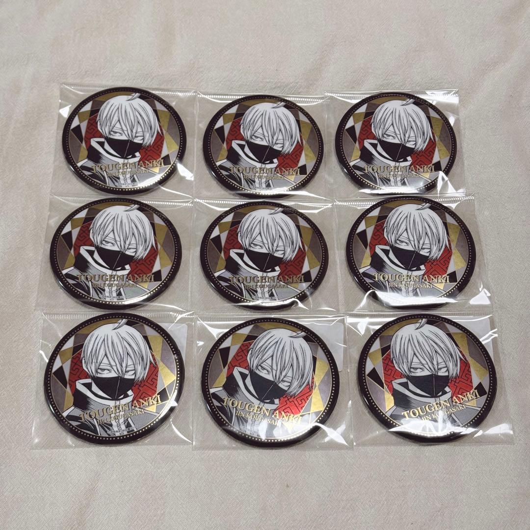 桃源暗鬼 メタリック缶バッジ TSUTAYA IP書店 秋田書店 皇后崎迅