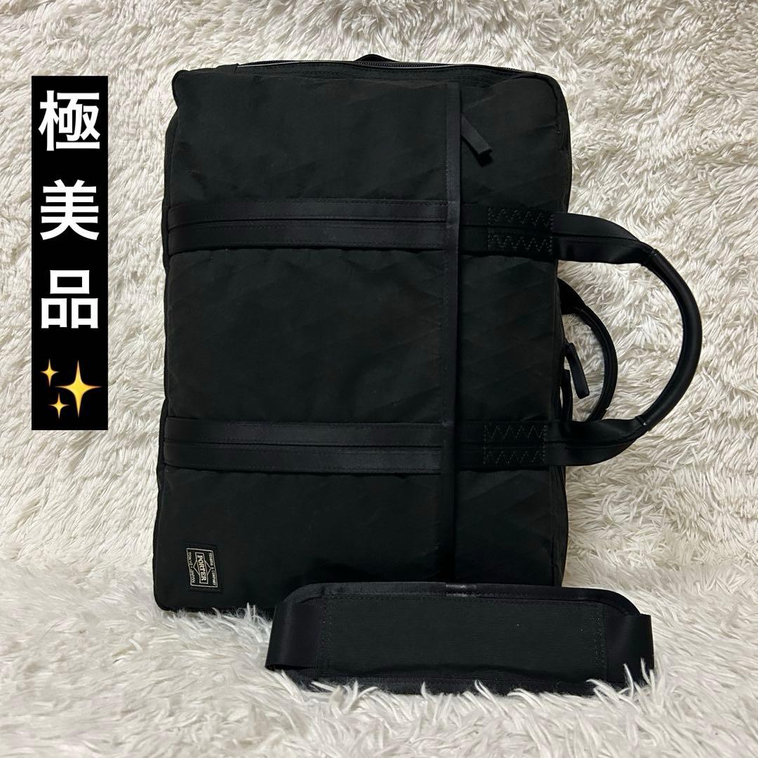 極美品✨ポーター ハイブリッド 3way ブリーフケース ブラック