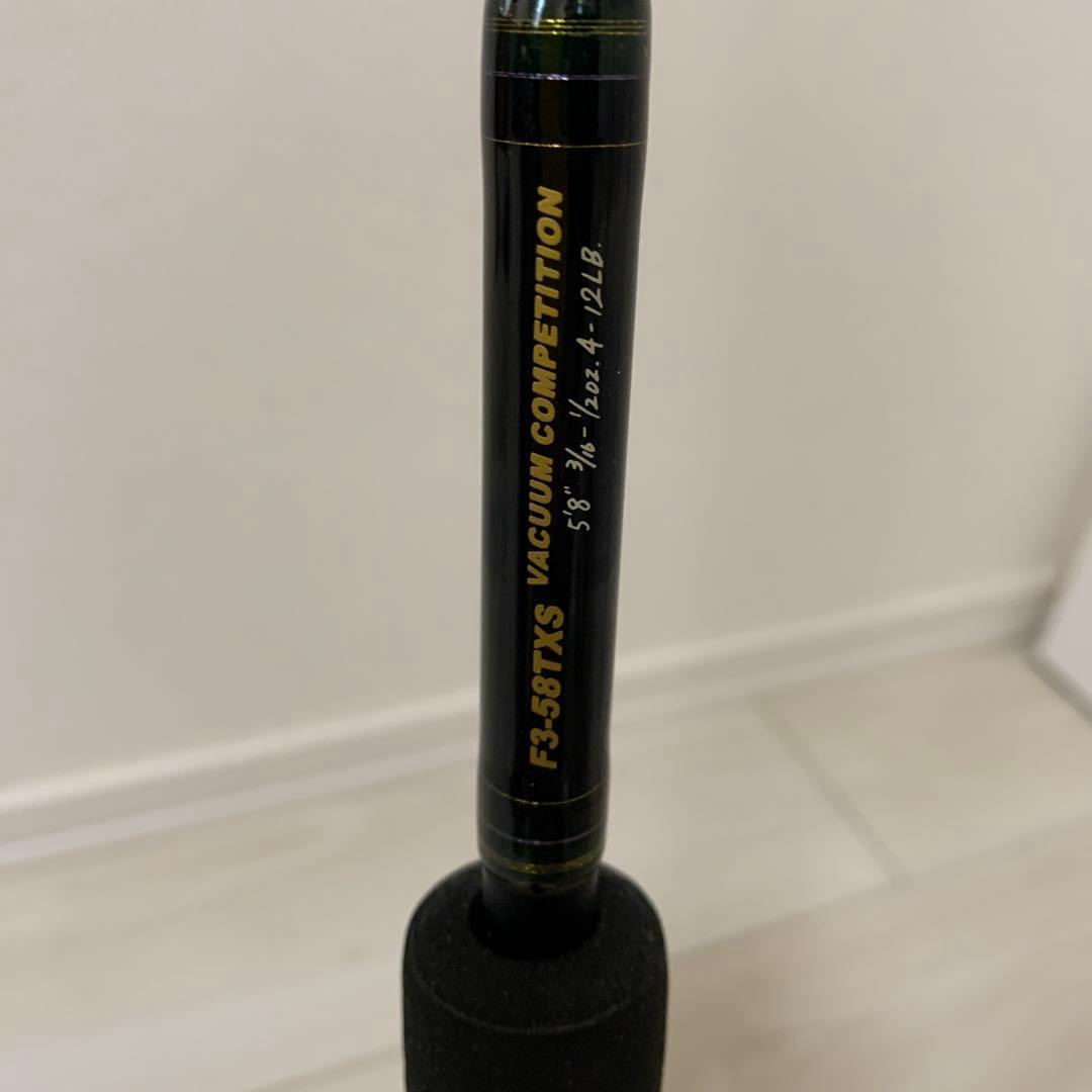 omiyaFarm　メガバスデストロイヤーF3-58txs