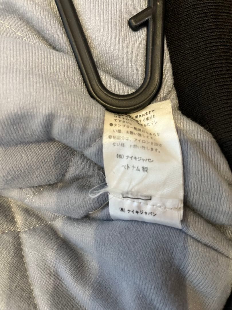 90s Nike 銀タグ フード付きナイロンジャケット XL ブラック