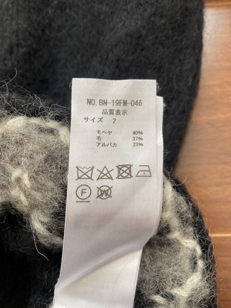 BATONER バトナー ノルディック ニット セーター モヘア ブラック