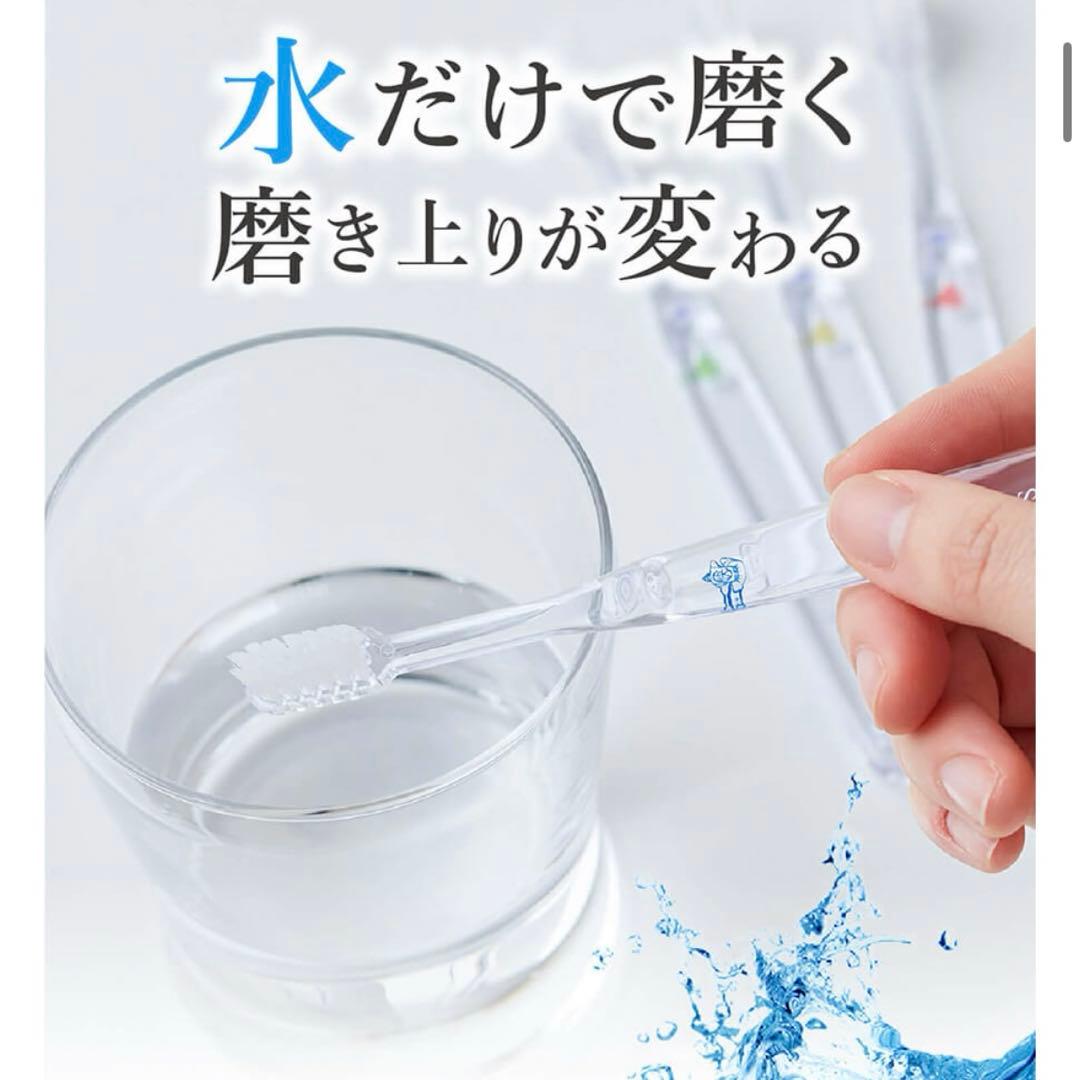 MISOKA 歯ブラシ12本セット　1年分