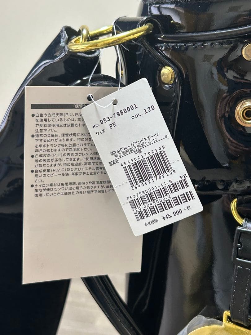 PEARLY GATES パーリーゲイツ　キャディバック ブラック 新品タグ付